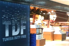 tunisia airport duty free tobacco prices pdf ATÜ Duty Free opens 80% of its space at Tunis