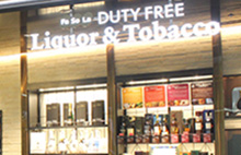 Tokyo Narita targets $1.4bn in duty free sales by 2018