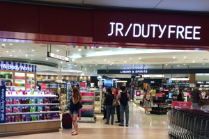 tel aviv duty free cigarette Gebr. Heinemann and JR/Duty Free to team up in Tel Aviv