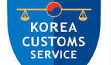 Korea customs service