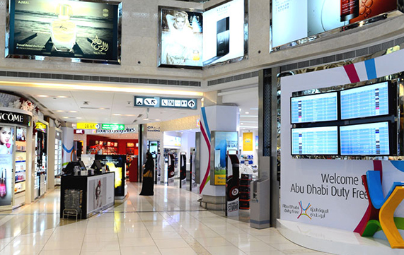 Abu Dhabi Duty Free T3 – TRBusiness Abu Dhabi Duty Free T3