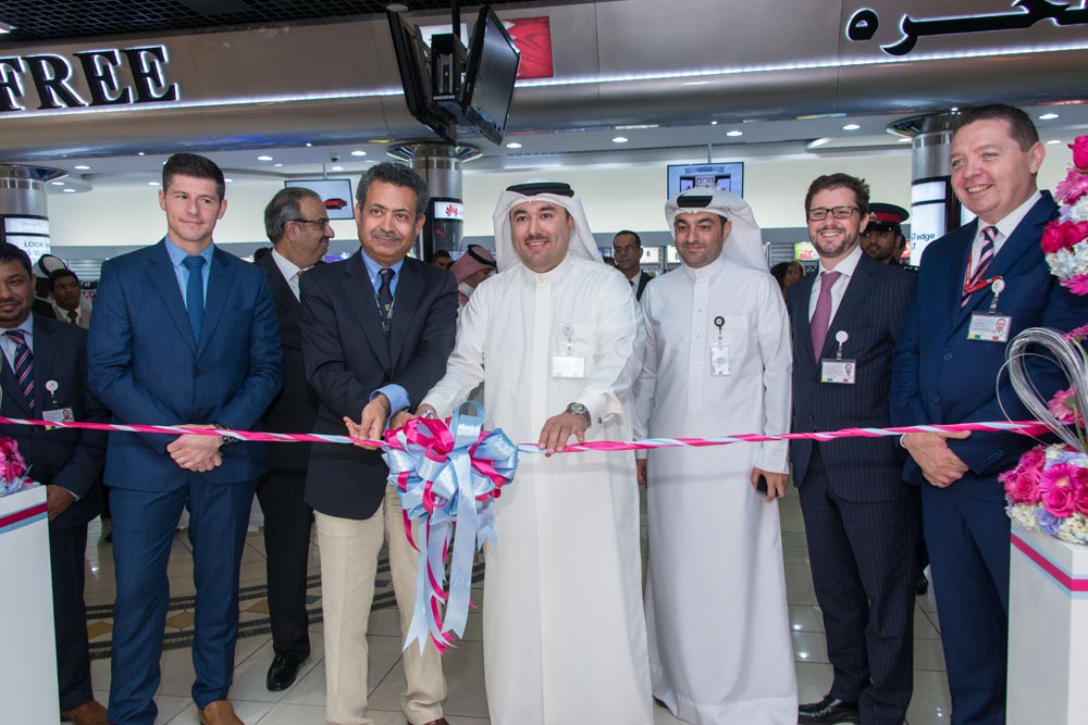 Candy-Cloud-Bahrain-ribboon-cutting – TRBusiness Candy-Cloud-Bahrain-ribboon-cutting – TRBusiness
