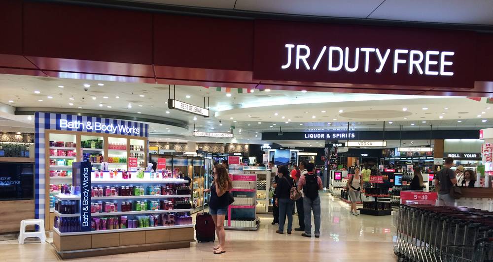 Gebr. Heinemann and JR/Duty Free to team up in Tel Aviv