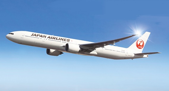 Jal Tests On Screen Duty Free Ordering Travel Retail Business