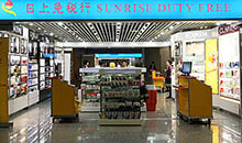 Shanghai Pudong T1 to open 9 duty free boutiques