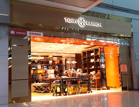 Tory Burch Store in Indonesia - Time International