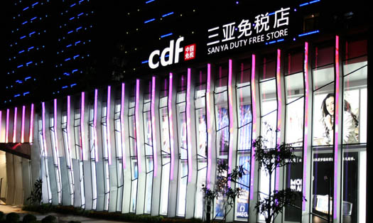 CDFG reveals rapid growth in Mainland China