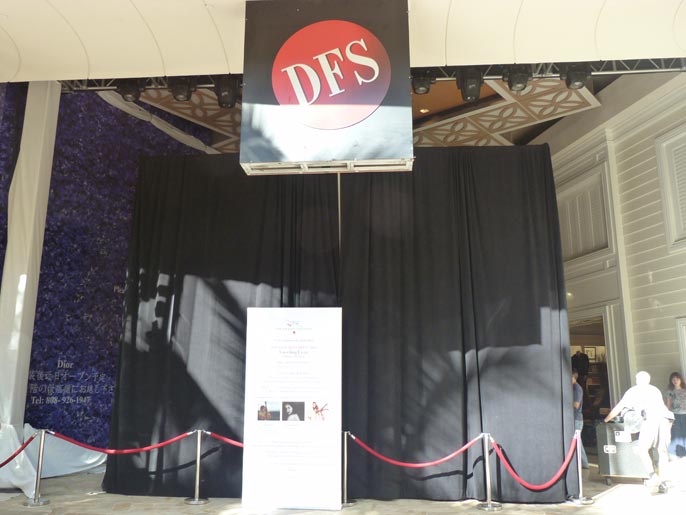 DFS T Galleria brand video 