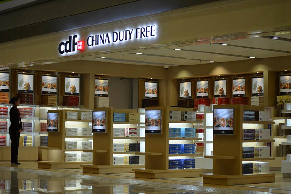 CDFG Kunming Airport