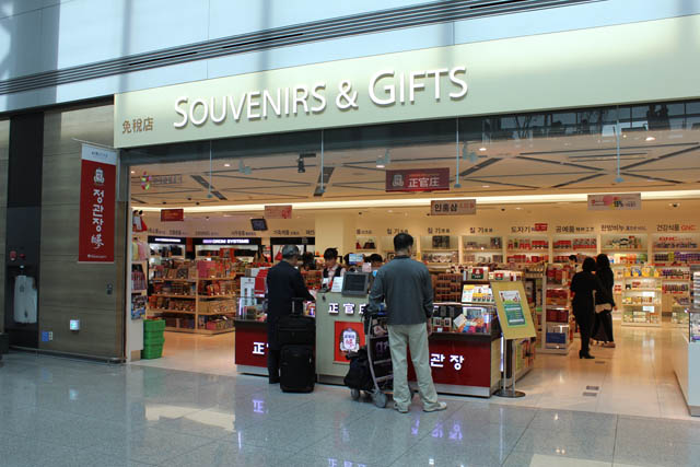 Ji Sook Kim Incheon Airport Concession Planning Team Manager Travel Retail Business Ji Sook Kim Incheon Airport Concession Planning Team Manager Travel Retail Business